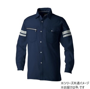 桑和 960 長袖シャツ(反射材付き) 8Lサイズ ネイビー(1) SOWA