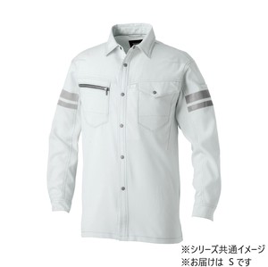 桑和 960 長袖シャツ(反射材付き) Sサイズ シルバーグレー(22) SOWA
