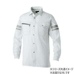 桑和 960 長袖シャツ(反射材付き) 6Lサイズ シルバーグレー(22) SOWA