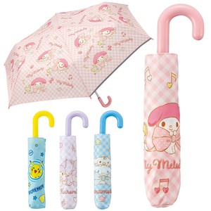 折りたたみ傘55cm キッズ 子供 雨 UBOT55C【スケーター】