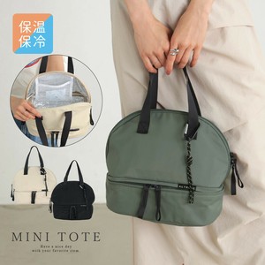 ALTROSE Bag Mini-tote