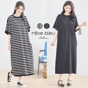 Casual Dress Knit dress [2025 NEW]
