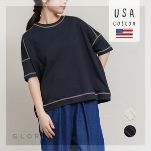 T-shirt Cotton Multi-colored Stitch