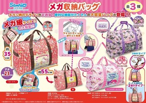 Sanrio Bag