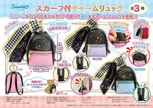Sanrio Pouch/Case