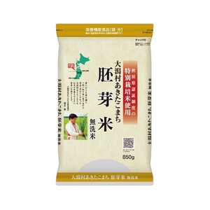 特別栽培米大潟村あきたこまち 胚芽米鉄分 850g
