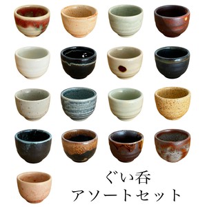 美浓烧 酒类用品 混装组合