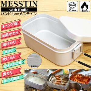 Outdoor Cookware 800ml