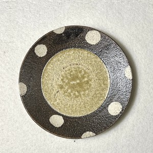 Small Plate