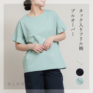 T 恤/上衣 棉