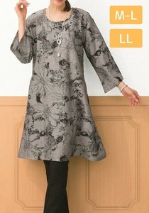 Casual Dress Tunic Chambray