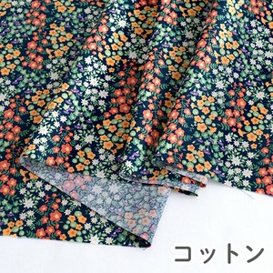 Cotton Design fabrics Blossom Cotton 1m