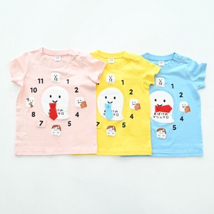 Kids' Short Sleeve T-shirt