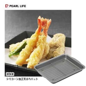 调理盘/烘焙盘 PEARL METAL珍珠金屬 Silicone
