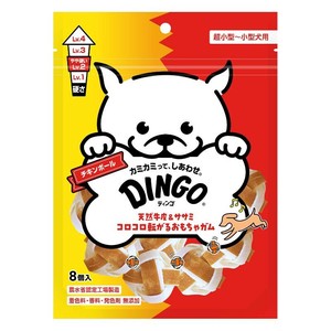 ［スペクトラムブランズジャパン］ディンゴ チキンボール ミニ 8個入