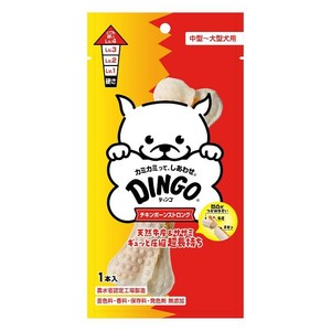 ［スペクトラムブランズジャパン］ディンゴ チキンボーンストロング L 1本入