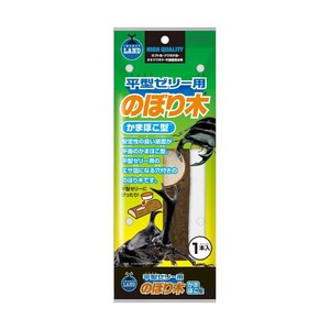 ［マルカン］平型ゼリー用のぼり木 かまぼこ型