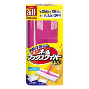［リンレイ］オールワックスワイパーEX