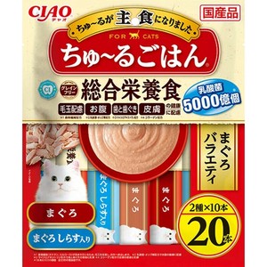 ［いなばペットフード］CIAO ちゅ〜るごはん まぐろバラエティ 20本