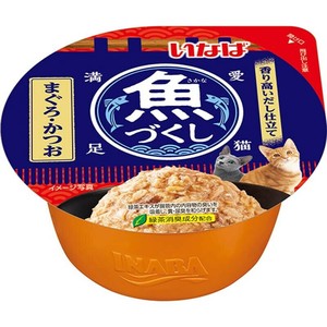 ［いなばペットフード］いなば 魚づくしカップ まぐろ・かつお 70g