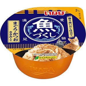 ［いなばペットフード］いなば 魚づくしカップ まぐろ・かつお ささみ入り 70g