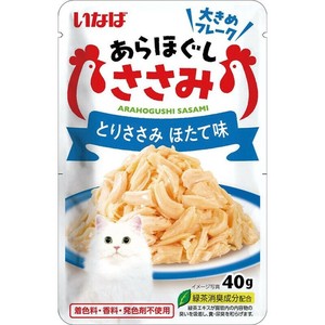 ［いなばペットフード］いなば あらほぐし とりささみ ほたて味 40g