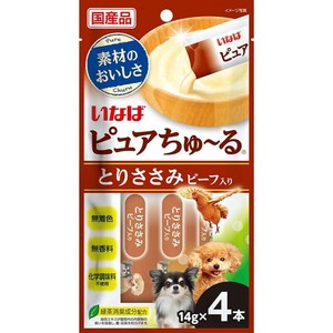 ［いなばペットフード］いなば ピュアちゅ〜る とりささみ ビーフ入り 14g×4本