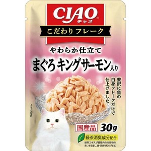 ［いなばペットフード］CIAO こだわりフレーク まぐろ キングサーモン入り 30g