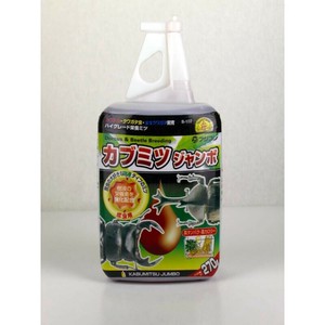 ［フジコン］カブミツジャンボ 270g