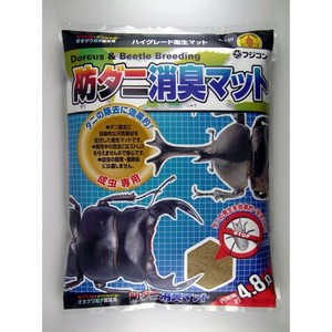 ［フジコン］防ダニ消臭マット 4.8L