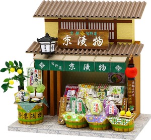 京都のみやげ屋キット お漬物 8863