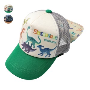 Trucker Cap Dinosaur Pocket