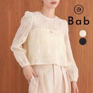 Button Shirt/Blouse Floral Pattern Lace Blouse [2025 NEW]