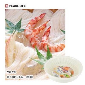 滤网 PEARL METAL珍珠金屬 白色 日本制造
