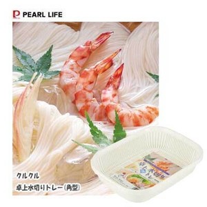 滤网 PEARL METAL珍珠金屬 四角形 日本制造