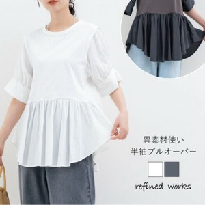 [SD Gathering] T 恤/上衣