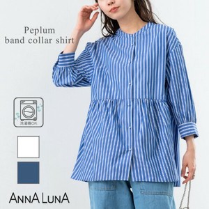 【SDギャザリング】2025SS新作【ANNALUNA】7分袖ペプラムバンドカラーシャツ
