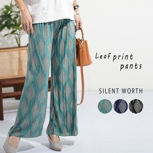 [SD Gathering] Full-Length Pant Easy Pants [2025 NEW]