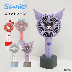 サンリオ ハンディファン ミニ 扇風機 スタンド 手持ち 卓上 小型 夏 充電式 耳付き