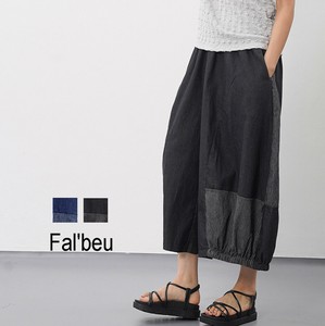 【新作】バルーンデニムパンツ　無地×ストライプ　　2色展開