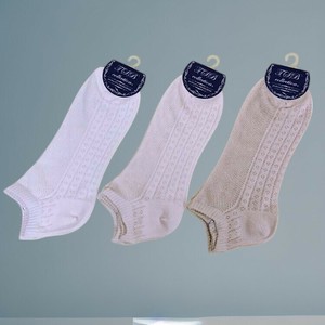 Ankle Socks Ladies fashion Ankle Socks Mesh 5-colors 20-pairs Made in Japan