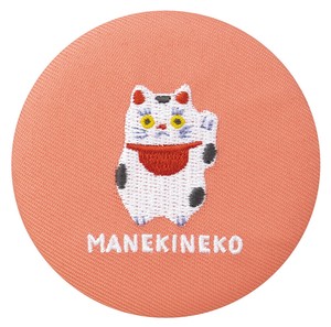 Makeup Kit Beckoning Cat