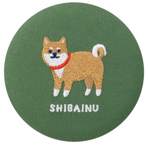 Makeup Kit Shiba Dog
