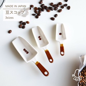 Mino ware Spoon single item Made in Japan