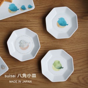 Mino ware Main Plate single item Made in Japan