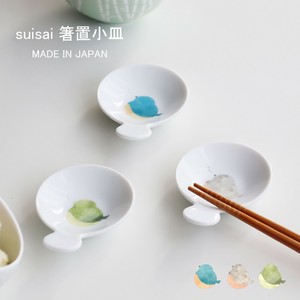 Mino ware Main Plate single item Made in Japan