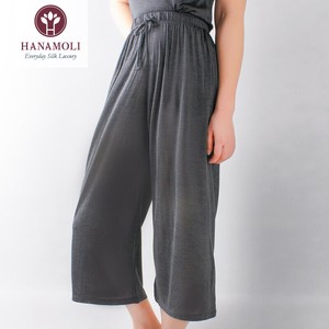 Loungewear Bottom Wide Pants