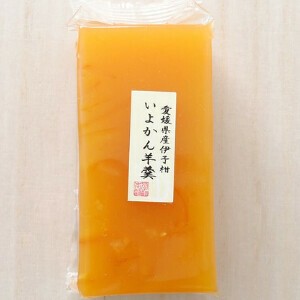伊予柑ようかん