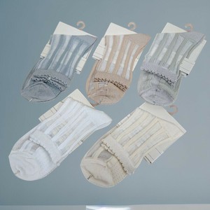Crew Socks Socks 5-colors 20-pairs Made in Japan