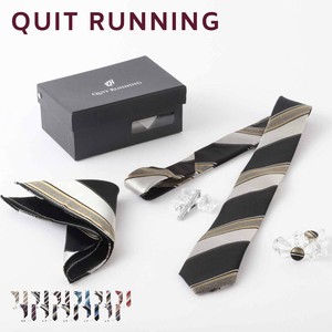 Tie Stripe Set of 4